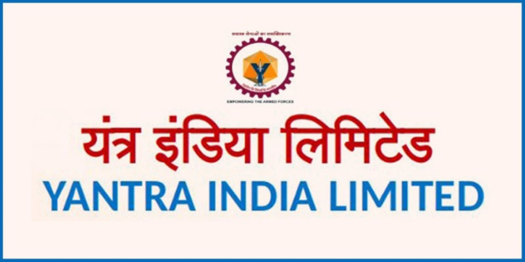 Defence Public Sector Undertaking Yantra India Limited, formed after the corporatization of the Ordnance Factory Board, granted Miniratna Category-I status